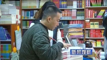 关注 || 在网络时代,银川的实体书店换了种“活法儿”…